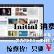 118图库彩图跑狗图官方版