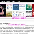 彩吧论坛 今天最新一期